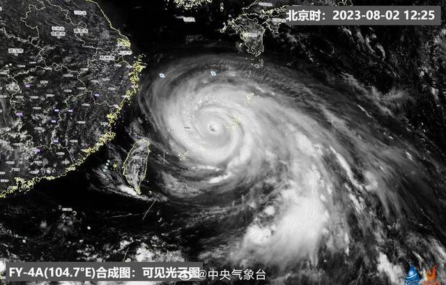 台风“卡努”。@中央气象台图