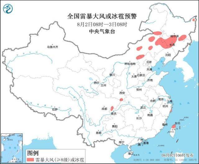 强对流天气蓝色预警：河北等地部分地区将有8-10级雷暴大风或冰雹