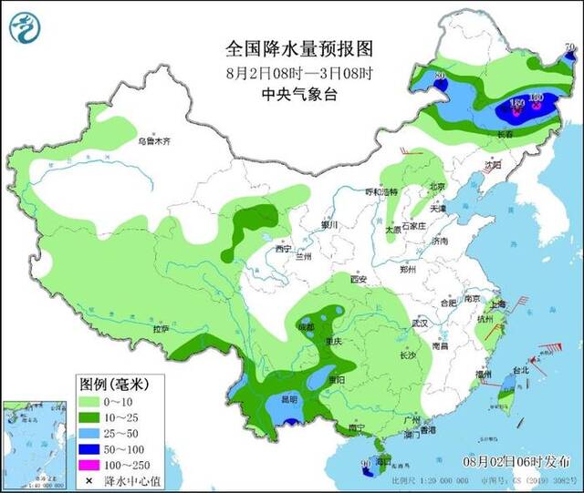 中央气象台：内蒙古东部及东北有强降雨和强对流 台风“卡努”即将进入东海