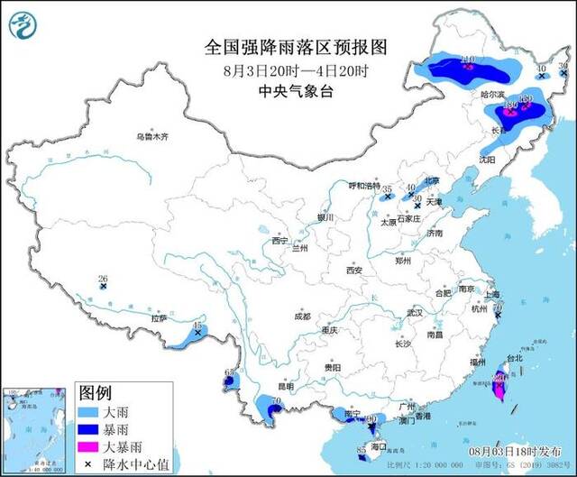 中央气象台8月3日18时继续发布暴雨蓝色预警