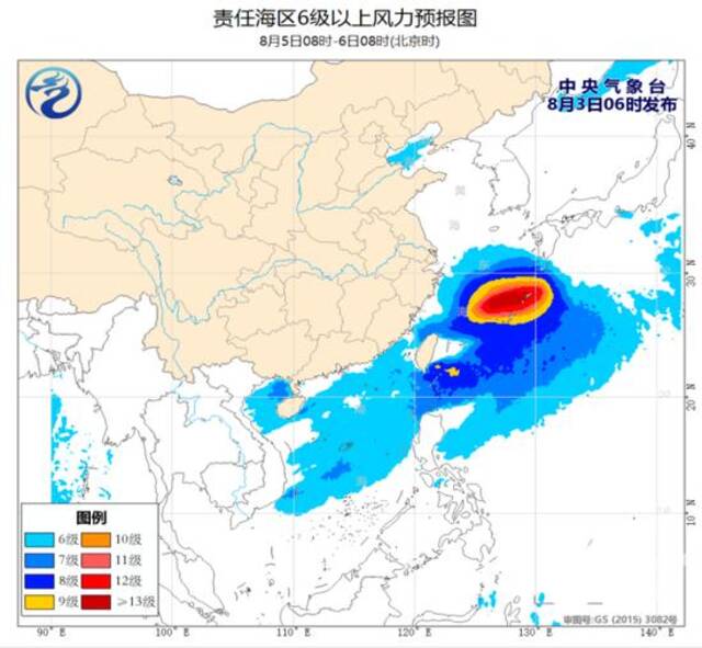 “卡努”逼近，浙江沿海掀起十几米大浪！路径最新研判来了