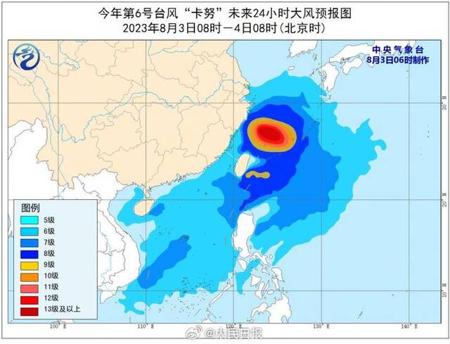 “卡努”逼近，浙江沿海掀起十几米大浪！路径最新研判来了