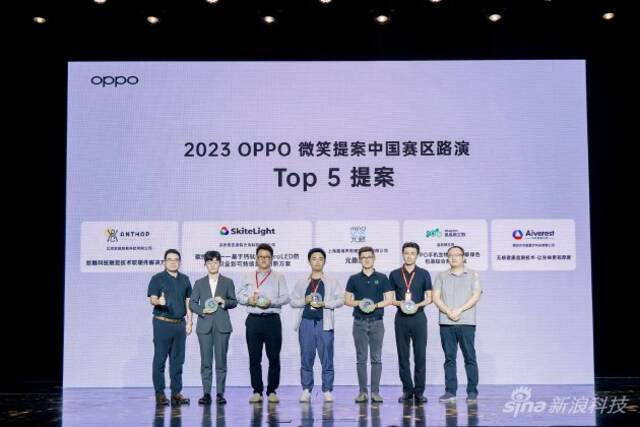 OPPO“微笑提案”：不求商业回报让消费者感受科技温度