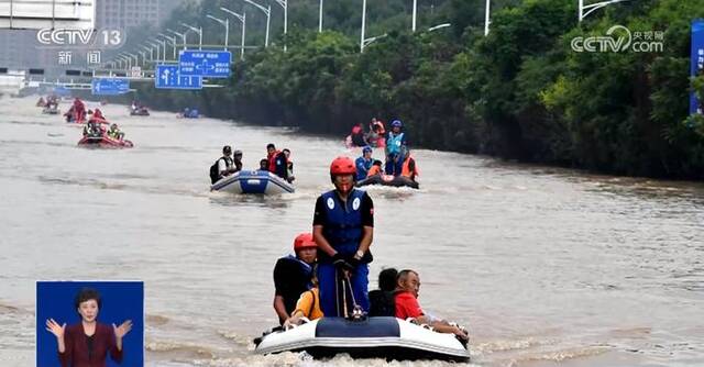 直击京津冀防汛救援 | 暴雨洪水中 有人从天而降 有人逆流而上