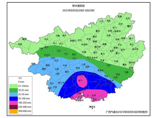 广西8月5日20时至6日20时降雨量预报图。