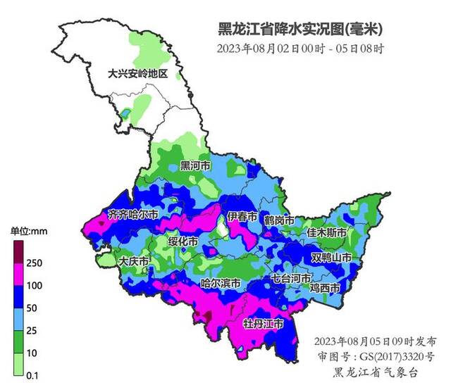 来源：黑龙江省气象台