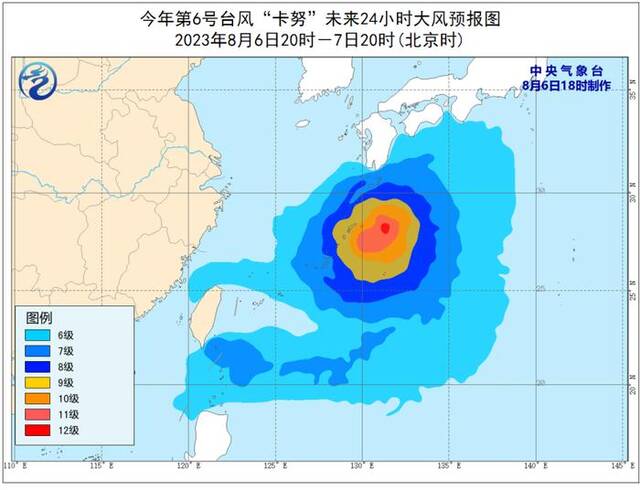 8月6日18时 中央气象台继续发布台风蓝色预警