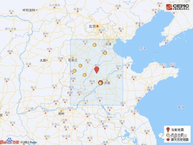 一文汇总丨凌晨突发地震！已致10人受伤，已发余震52次