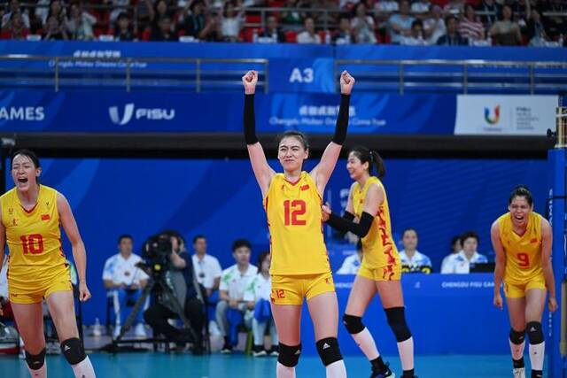 成都大运会女排决赛：中国3-0日本