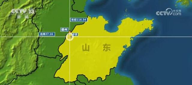 国铁济南局启动震后应急响应 北京南站部分始发列车停运