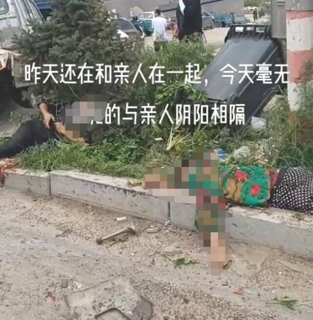 内蒙古一货车冲进集市多人伤亡！当地：应为失控，伤者已送医