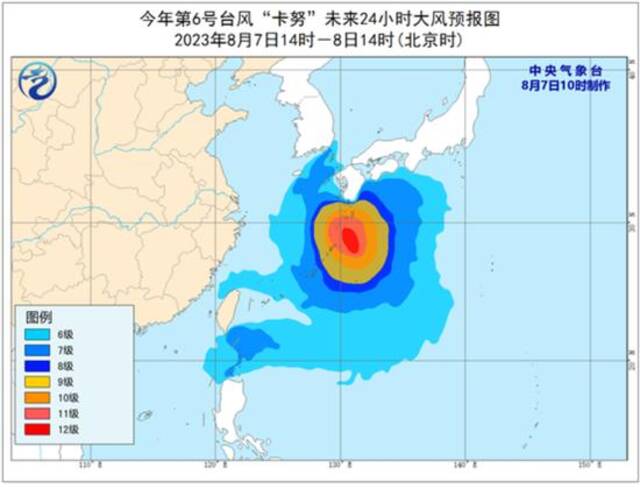 超100条预警！暴雨、大风、雷电来袭，“卡努”或掉头登陆我国？新台风有消息了