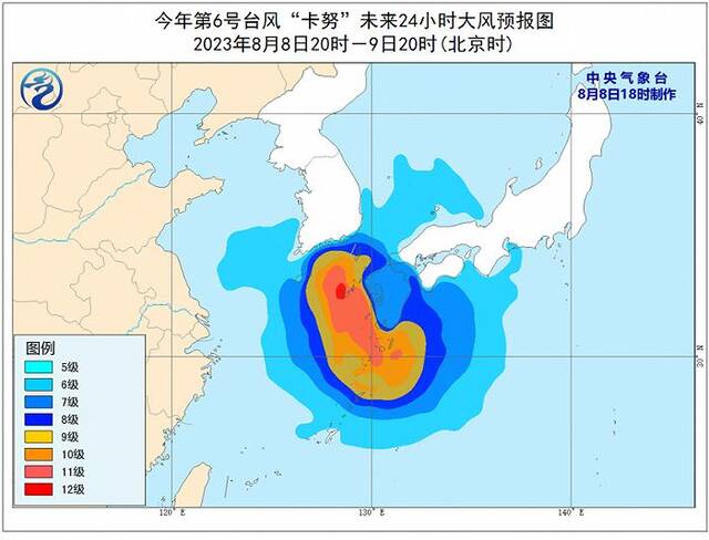 中央气象台18时继续发布台风蓝色预警