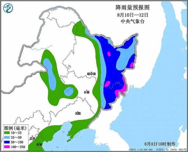中央气象台：台风“卡努”将登陆韩国并趋向我国，东北地区警惕暴雨叠加效应