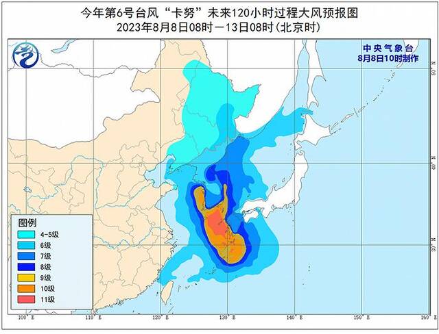 中央气象台：台风“卡努”将登陆韩国并趋向我国，东北地区警惕暴雨叠加效应