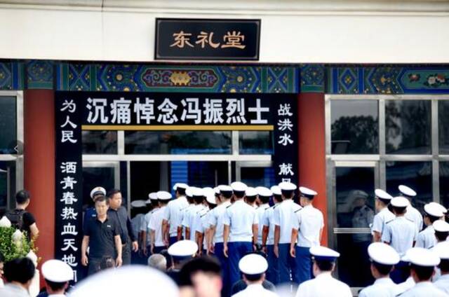 ·8月4日，冯振烈士遗体告别仪式在北京八宝山殡仪馆举行。