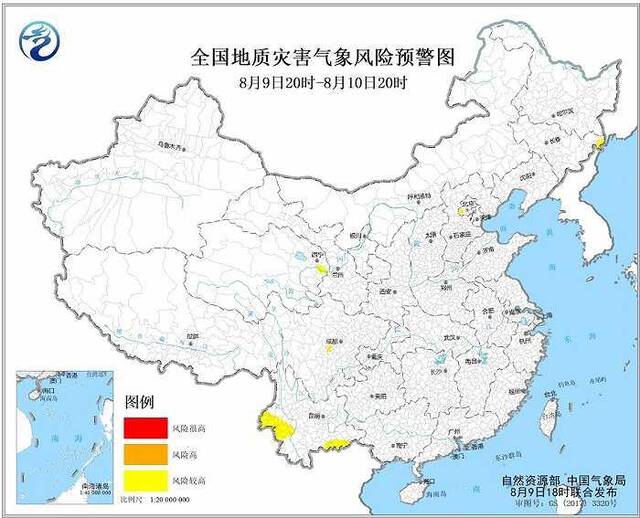 两部门：北京吉林四川等地部分地区发生地质灾害的气象风险较高