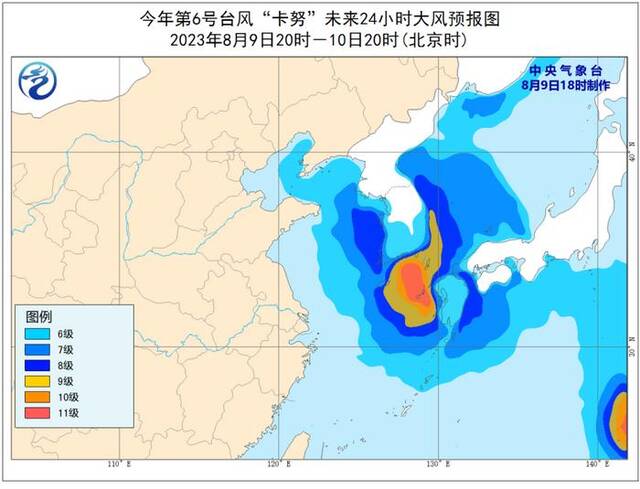 台风“卡努”趋向朝鲜半岛，吉林黑龙江等地将有较强降雨