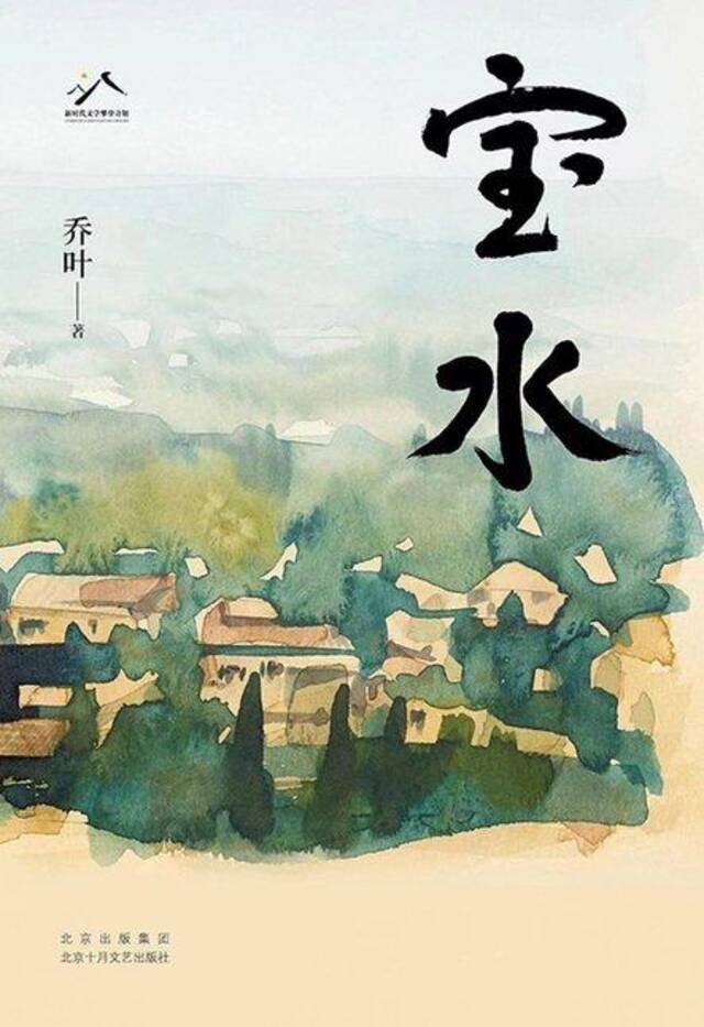 阅读下一篇：