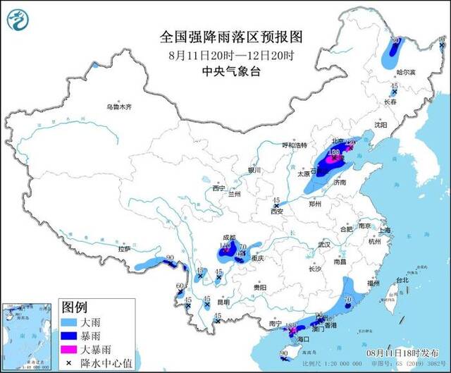 中央气象台发布暴雨黄色预警