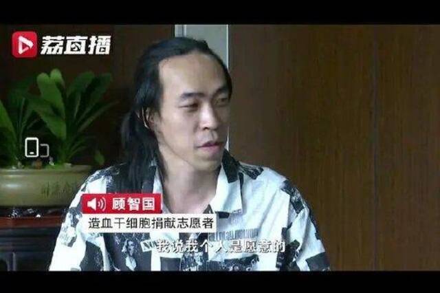 我不是药神白血病少年饰演者成了捐髓者