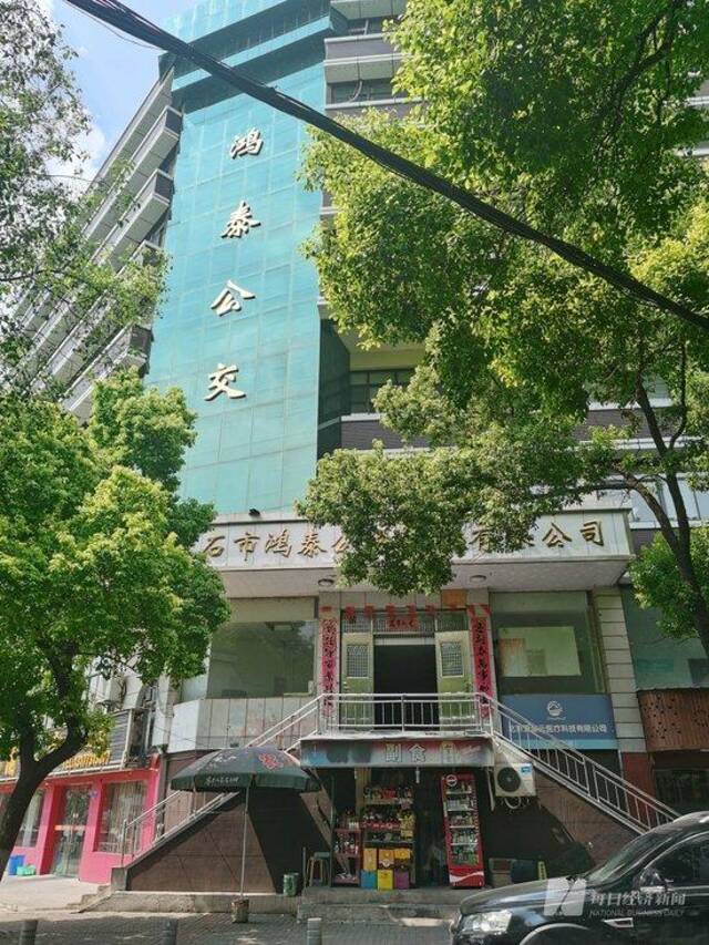 黄石鸿泰公司图片来源：每经记者陈晴摄