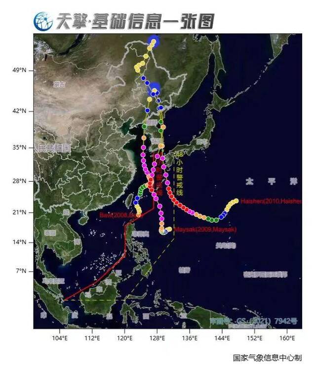 2020年台风“巴威”“美莎克”“海神”路径叠加图国家气象信息中心制图