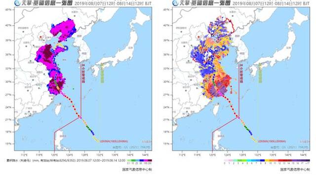 2019年第9号台风“利奇马”路径与降水、极大风速叠加图国家气象信息中心制图