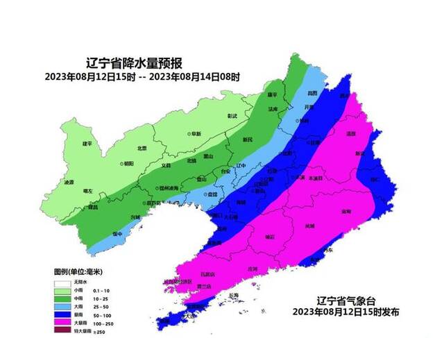 辽宁省发布暴雨黄色预警，中小河流洪水风险大
