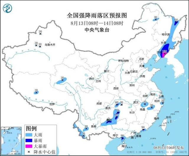 暴雨+强对流双预警！涉十余省份，局地大暴雨+雷暴大风