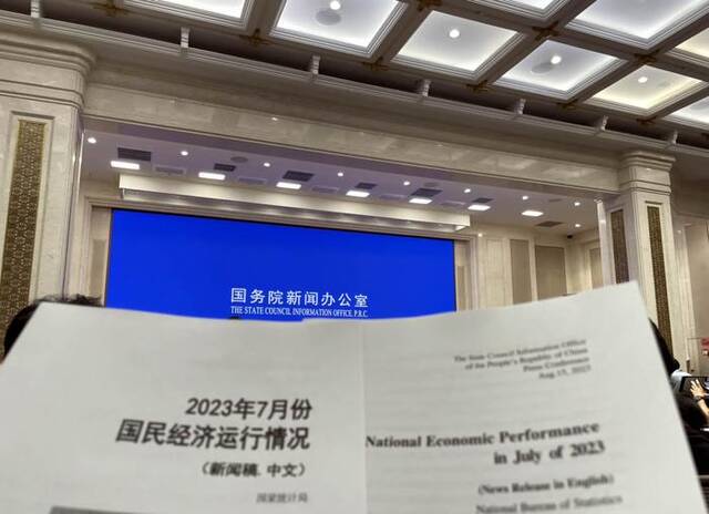 7月份国民经济部分主要指标增速放缓是月度之间正常波动