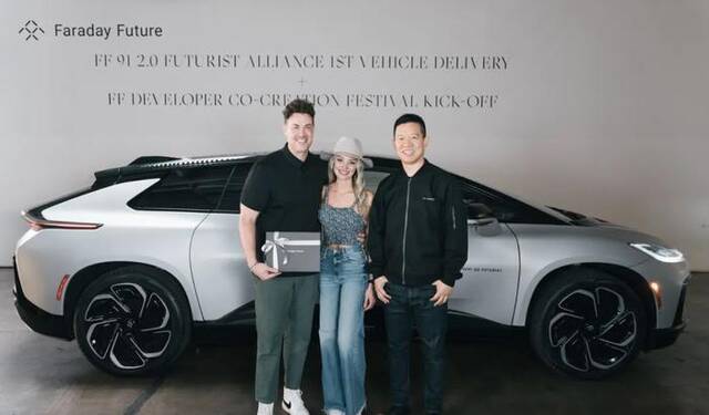 图片来源：FaradayFuture