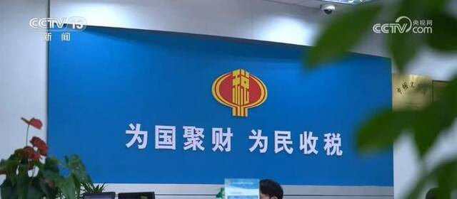 三方面出台政策措施 稳定外资预期 提振外商在华投资信心