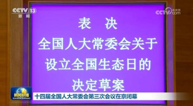 高层作重要指示！特殊日子，丁薛祥南下出席的重要活动，有深意