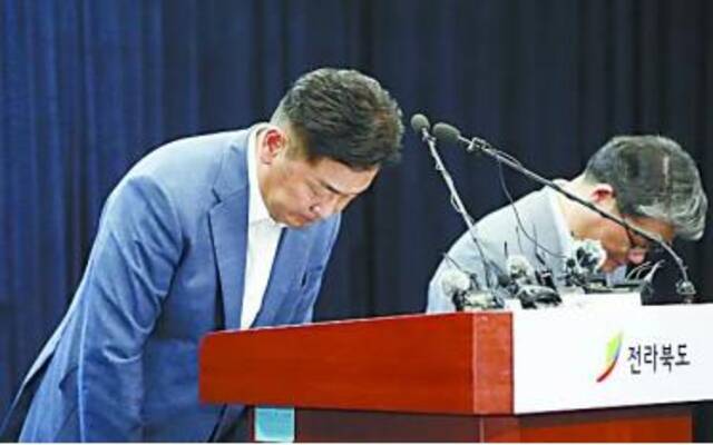 韩媒：韩国监查院称将启动对“世界童军大露营”举办过程全面调查