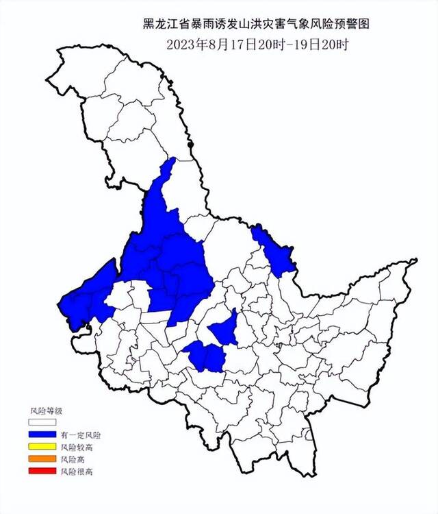 黑龙江省发布中小河流洪水、蓝色山洪灾害风险预警