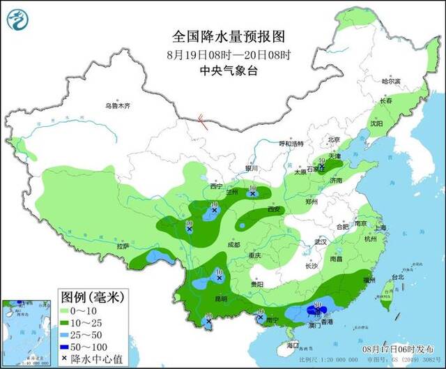 京津冀等北方多地将迎降雨，局地还有暴雨、冰雹和雷暴大风
