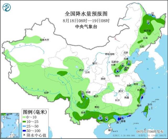 京津冀等北方多地将迎降雨，局地还有暴雨、冰雹和雷暴大风