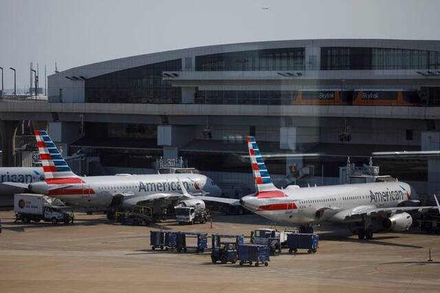 美国航空集团公司资料图