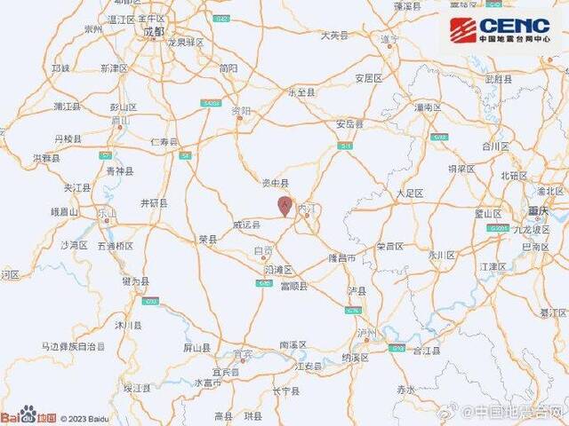 四川内江市市中区附近发生4.3级左右地震