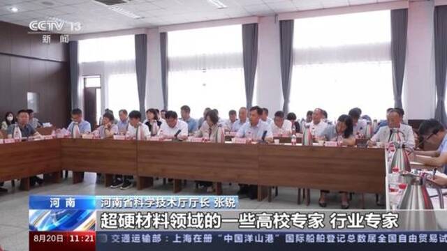 实干笃行·大省勇担当丨一块铝的“破圈”之旅