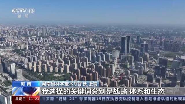 实干笃行·大省勇担当丨一块铝的“破圈”之旅