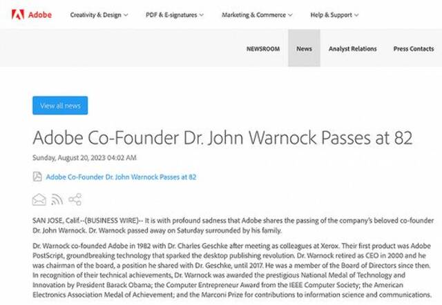Adobe联合创始人约翰·沃诺克去世，享年82岁