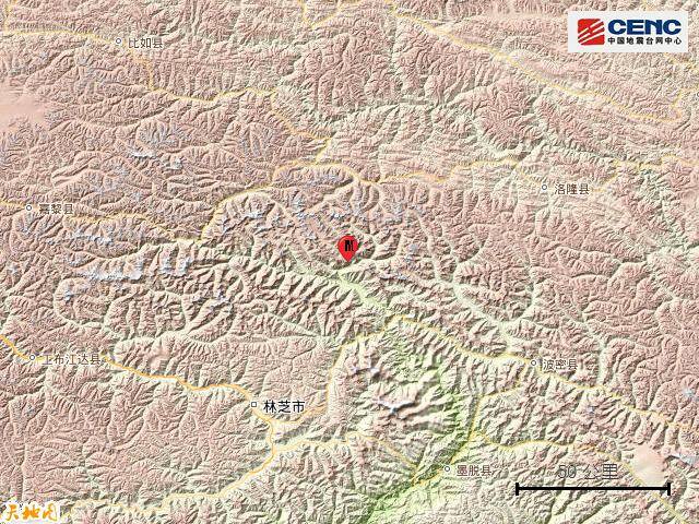 西藏林芝市波密县发生4.3级地震