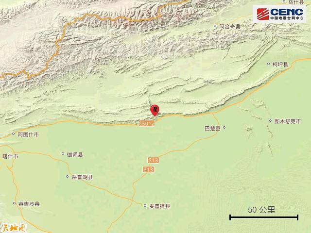 新疆喀什地区伽师县发生4.3级地震