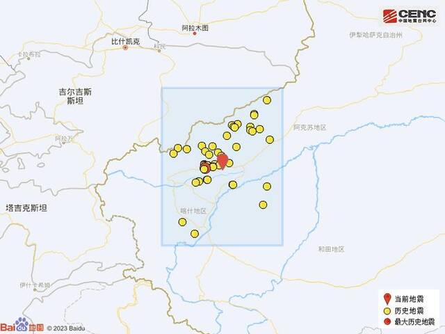 以上信息由地震信息播报机器人于2023年8月20日23时37分50秒自动产出，用时50秒，公测阶段仅供参考。