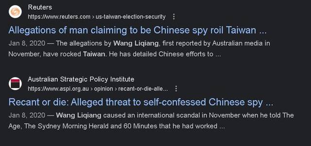 台当局与美国FBI的大秘密被曝光，极为恶毒！