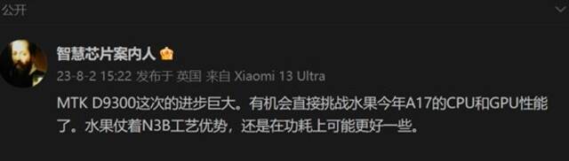 （图片来源：网络）