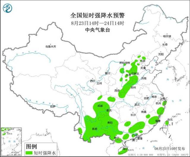 中央气象台发布强对流天气蓝色预警!北京西南部等地将有短时强降水