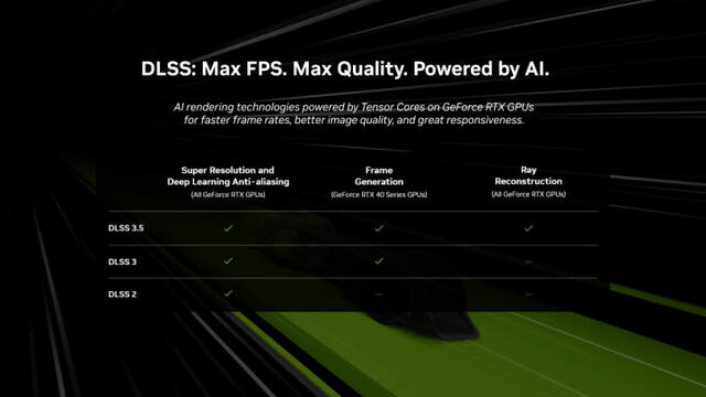 英伟达正式发布DLSS 3.5 提升光线追踪图像质量